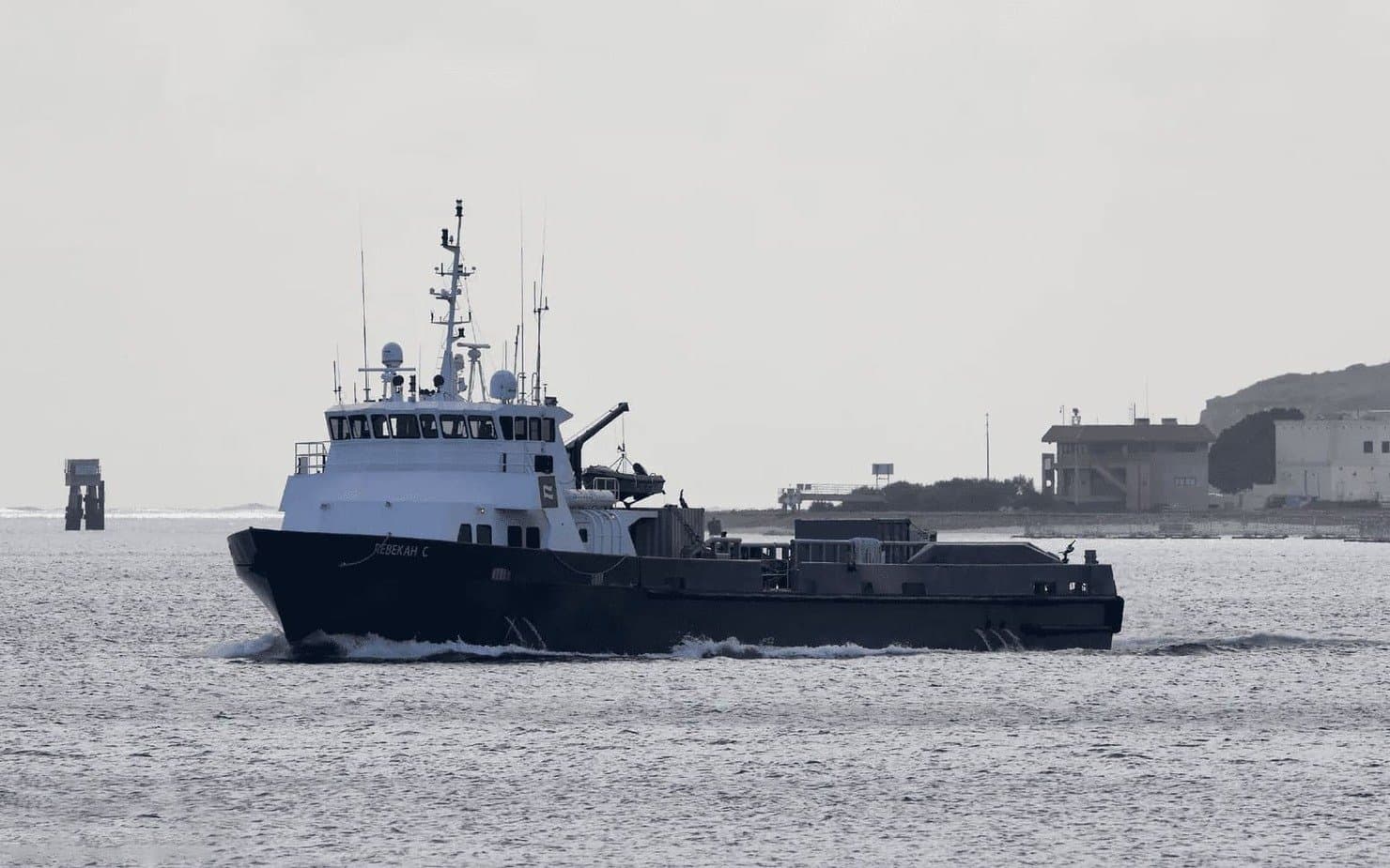180' Crew Boat